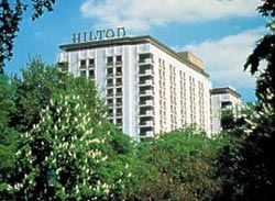 Hotel Vienna Hilton Plaza /  